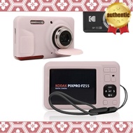 Case Cover Camera Bag for KODAK PIXPRO FZ55 [NOUKAJU] Silicone Protective Case Cover with Strap for 