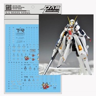 DALIN Waterslide Decal - UC26 MG 1/100 Gundam RX-124 TR-6 Woundwort TR