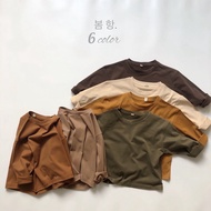 |D01 D01|Korean Style Handsome Baby Literary Forest Long-Sleeved Top Newborn