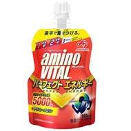 Ajinomoto Amino Vital Jelly Drink Perfect Energy Grapefruit Flavor Amino Acid