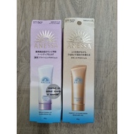 Anessa Sunscreen SPF50+