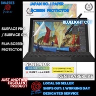BELLEMOND JAPAN Blue Light Cut/ Kent Paper-like Screen Protector For Surface Pro 7 / Pro 6 / Surface Go 3 2 1
