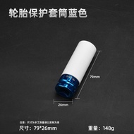 Hex Socket Impact Socket Car Truck Screw Impact Socket Durable 15mm 17mm 19mm 21mm and 22mm Protecti