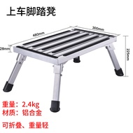 อลูมิเนียมอัลลอยด์รถจักรยานยนต์ Ramp พับ Loading Board สะพานอาคารลาด Board กระโดดแผ่นสําหรับอุปกรณ์ร