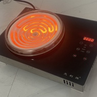 Yuanli Electric Stove Shredded 3,000W Electric Stove Electric Stove Cooking Electric Stove High-Powe