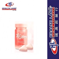 食欲管控【Buy 3 get 1 free】Hishin XSlim Meal Block 控食王  Suppresses Appetite for Light Slimness EXP2028