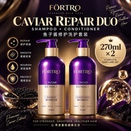 FORTRO Caviar Shampoo + Conditioner Set 270ml  | Repair & Smooth Hair Care for Dry Damaged Coloured 