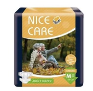Nice Care 安心寶 成人紙尿片 至尊裝 Adult Diaper -中碼 M【原箱共12包】