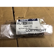 Proton Gen2 Persona front door actuator Original