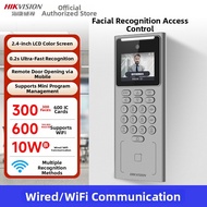 Hikvision | Face Recognition and Fingerprint Access Control System