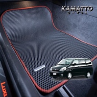 Kamatto Classic Nissan Serena C24 7-Seater (2001-2012) Car Floor Mat and Carpet