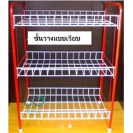 3-Tier High Dish Drainer Rack Made Of Stainless Steel Of Quality jj99.