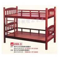 香榭二手家具*全新精品 柚木標準單人3尺直板圓柱雙層床-高腳床-上下舖-上下床-兒童床-遊戲床-子母床-宿舍床-實木床架