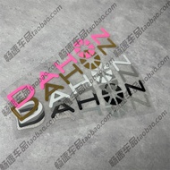 Suitable for Daxing DAHON P8 P10 K3mini Logo Color Change Reflective Decorative Stickers Stickers DI