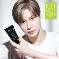 AHC Masters Aqua Rich Sun Cream 50ml 1+1 Set