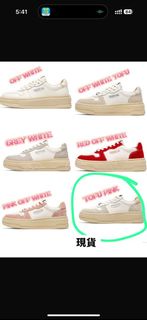 韓國EPT Court high