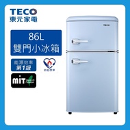 【東元 TECO】86L 1級定頻雙門冰箱R1086B(天空藍)(含拆箱定位+舊機回收)