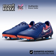 Nike Phantom GX II Academy FG/MG "Erling Haaland" 1 (HF1609-400) Football Shoes