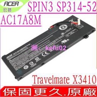 ACER AC17A8M 宏碁電池 X3410,X3410-M,TMX3410-MG,X314-51,TMX314-51