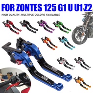 For Zontes U-125 Zt125 U U1 G1 Z2 ZT 125 U U125 G1-125 Motorcycle Accessories Brake Clutch Levers F