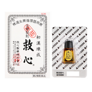救心丸 60粒【第2類醫藥品】