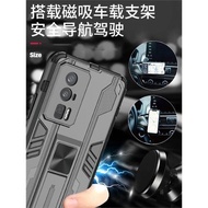 新款小米POCOF5pro手機殼全包防摔POCOF4GT外殼帶支架磁吸F3 GT保護套散熱F6機械風F3氣囊case磨砂硅膠軍事男