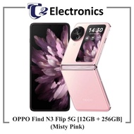 Oppo Find N3 Flip 5G | 12GB RAM + 256GB ROM | Free Oppo Enco Air3 | Main screen 6.8" | -T2 Electronics