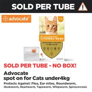 Advo-cate/IPETSGARD Anti Fleas & Ticks for Cat BELOW 4KG & ABOVE 4kg Cat Kucing 1 Tube