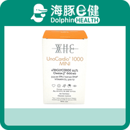 WHC 補腦潤眼 易吞｜小金蛋95%魚油＋維他命D3 60粒【香港行貨】【最佳使用日期:12/2028】