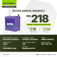 BATERI KERETA | NS40ZL | 40B20L | MF | ASTRA