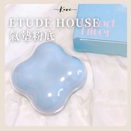 [KORI] ETUDE HOUSE Air Cushion Foundation Cloud Air Cushion Cloud Light Air Cushion ETUDE Air Cushio