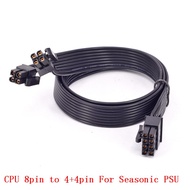 CPU 8pin to 4+4pin Power Supply Cable for Seasonic KM3 M12II Series FOCUS Gold Platinum Series