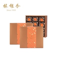 【林銀杏】經典杏仁粉1200g(100g x 12包)x2