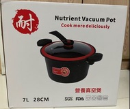 Preferred de Senga 真空煲