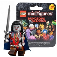 LEGO Minifigure Dungeons & Dragons Szass Tam │ Szass Tam [71047-8]