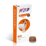 Bravecto for 10-20kg Dog 3 Month Supply