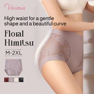 【High Waist Tummy Control】-JP Floral Goddess Shapewear High-Waist/Tummy-Control/Comfortable/Shapewea