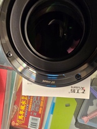 7Artisans 50mm F0.95 Lens RF Mount