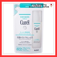 Curel Lotion III (Extra Moist) Refill 130ml