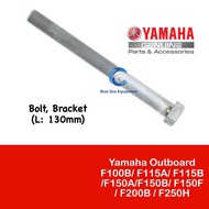 Original Bracket Bolt for Yamaha Outboard F150 to F250 (4-Stroke) - 90101-12M05