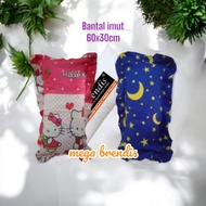 Cute Brendis Children's Pillow + Character Cover 60x30cm