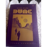 New - Unsealed - Dune: Dune's Children