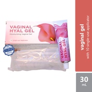 Alpro Pharmacy Vaginal Hyal Gel (Moisturizing Vaginal Gel) - 30g | 10 Applicators