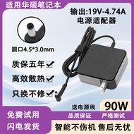 Suitable for Asus Notebook Power Adapter Sharp Dragon Version M1502I/A560U/A19-090P2A/M1603