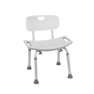 Global House Verno เก้าอี้อาบน้ำมีพนักพิง รุ่น KDB-798(JL6102) สีขาว รับประกันของเเท้