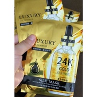 💥LUXURY 24K Gold Essence Golden Mask/24K玻尿酸原液补水蚕丝黄金精华液面膜💥