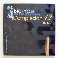 Complexion 12 Bio Rae | Biorae | Quattrox Ecer & Box