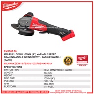 MILWAUKEE M18FSAGV100XPDB-0X0 ASIA FUEL GEN II 100MM  4"  VARIABLE SPEED BRAKING ANGLE GRINDER WITH PADDLE SWITCH (BARE)