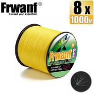 Frwanf สายเอ็นตกปลาถัก PE 8เส้น1000เมตร X8สายถักเปียสีน้ำเงินสีเหลืองสีเขียวสี6-300LB สีขาวสีเทา