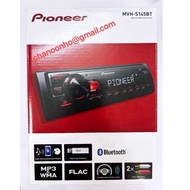 [NEW 2025/26] PIONEER MVH-S145BT - CAR DIGITAL MEDIA PLAYER/PLAYER KERETA